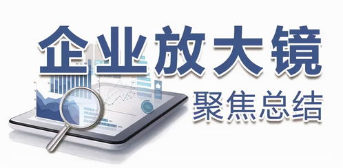 創(chuàng)遠儀器 以標桿管理鑄就無線通信測試領域的卓越之路
