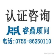 迪士尼門票采購與管理指南 供應、批發(fā)、價格及企業(yè)管理咨詢