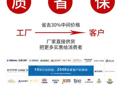 晶眾廣告 一站式廣告發(fā)布平臺，精準(zhǔn)觸達(dá)國內(nèi)受眾