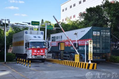福建與香港聯動加速，物聯網設備銷售迎來新機遇
